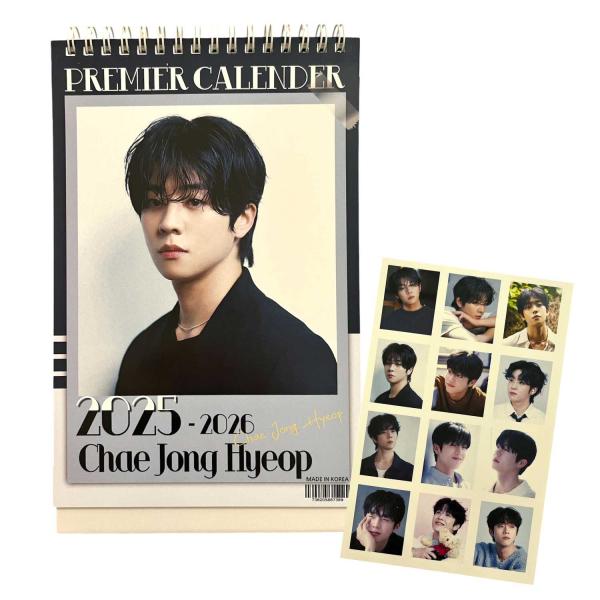 bounceshop_calendar2025-29