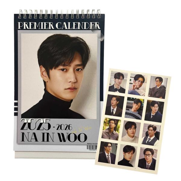 bounceshop_calendar2025-31