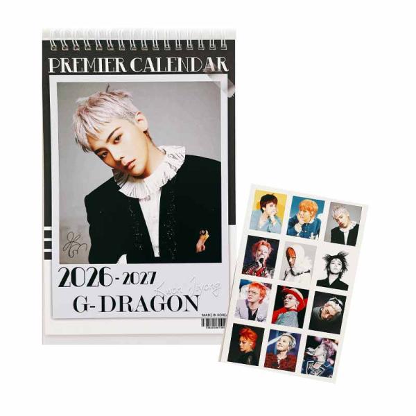 ジードラゴン G-DRAGON GD 2026年‐2027年 卓上カレンダー ステッカー付