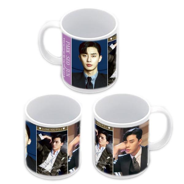 パクソジュン　マグカップ　2点　カプホ　ソジュン　コップ　カップ　グッズ パクソジュン マグカップ 2点 カプホ ソジュン コップ カップ