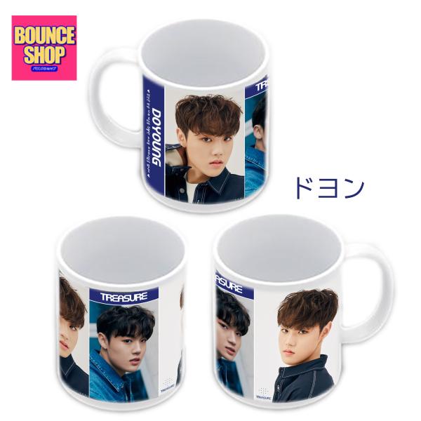 bounceshop_cup0519-3