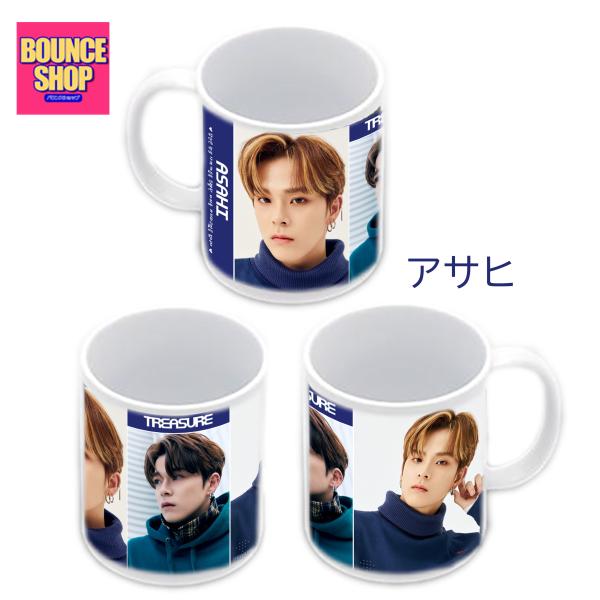 treasure あさひ　グッズセット bounceshop_cup0519-9