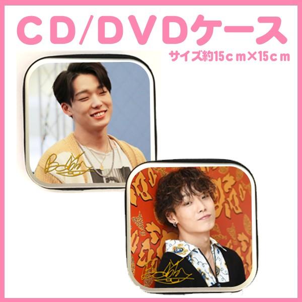 アイコン iKON ボビー BOBBY CD/DVDケース 韓流グッズ dvd1106-2