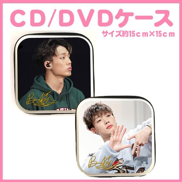 iKON BOBBY アルバム CD セット　ソロアルバム IKON, BOBBY - IKON BOBBY S.I.R 1st Solo Single Album K-POP SEALED