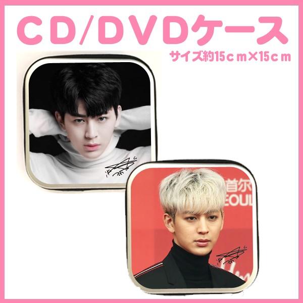 アイコン iKON ソンユンヒョン CD/DVDケース 韓流グッズ dvd1106-4