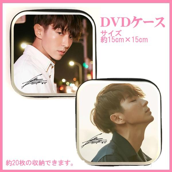 イ・ジュンギ イジュンギ CD/DVDケース dvd33-1 : バウンスショップ