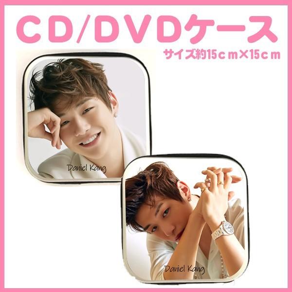 送料無料☆ワナワン WANNAONE カンダニエル CD/DVDケース dvd711-1 
