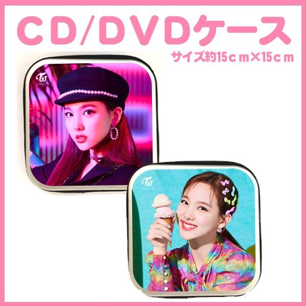 送料無料☆トゥワイス ナヨン TWICE CD/DVDケース 韓流グッズ dvd924