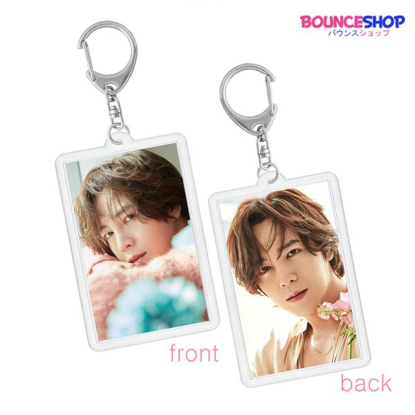 bounceshop_keyh09-4
