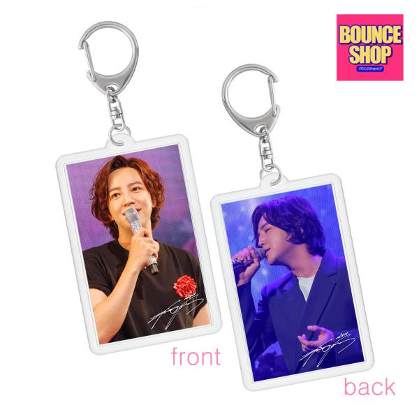 bounceshop_keyh09-7 bounceshop_keyh09-7