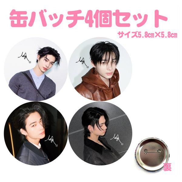 ニキ　NI-KI 缶バッジ　ENHYPEN MUSEUM 2024 20枚 ニキNI-KI 缶バッジENHYPEN MUSEUM 2024 20枚