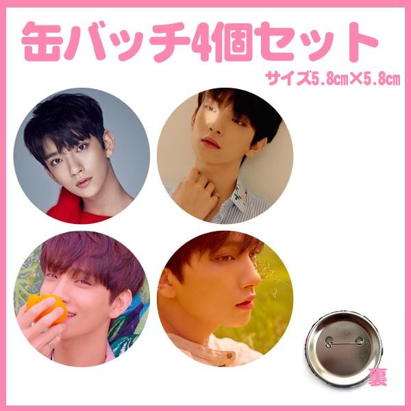 特価商品 SEVENTEEN LOVE 缶バッチ ジョシュア サイン入り iauoe.edu.ng