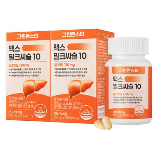 bounceshop_kshipping1020-3