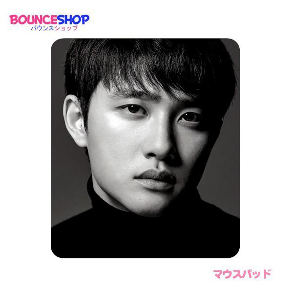 ジョンヒョン 写真集 写真、マウスパッド ディオ D.O EXO ソフトタイプ マウスパッド 韓流グッズ mauth03-1