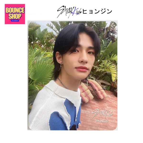 在庫1点　Straykids　スキズ　ヒョンジン　ミラー 在庫1点Straykidsスキズヒョンジンミラー