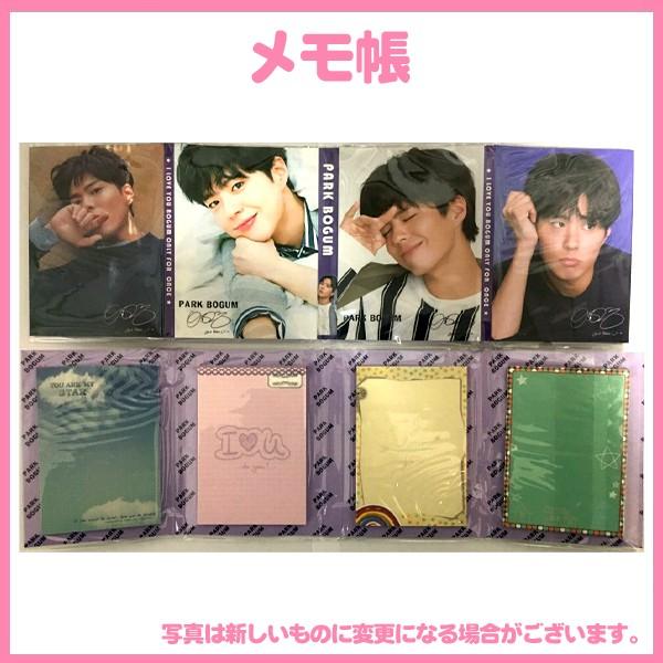 在庫なし。 ジョングク メモ帳 20枚 韓国製作者様 バラ売り✕ 在庫2。ジョングク メモ帳 20枚 韓国製作者様バラ売り✕ - メルカリ