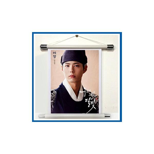 送料無料☆PARKBOGUM パクボゴム 28cm×31cm タペストリー