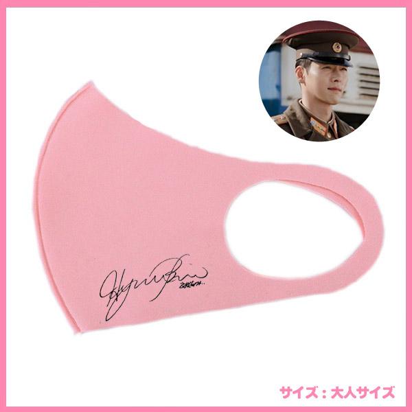 冷感マスク 洗えるマスク ギガランキングｊｐ