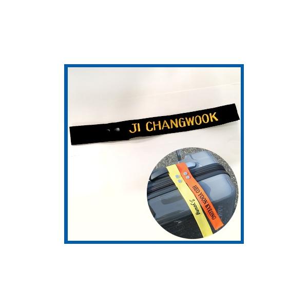 送料無料 Ji Chang Wook チチャンウク 刺繍ネームタグ 長さ34 5センチ 幅4センチ Buyee Buyee Japanese Proxy Service Buy From Japan Bot Online