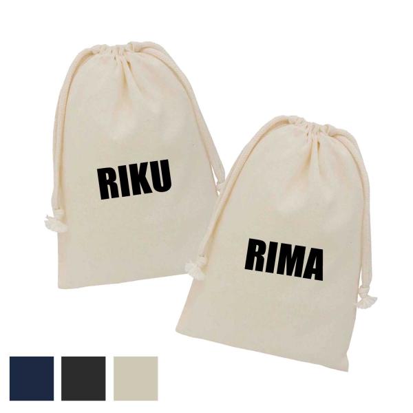 名入れ 名前入り A5サイズ ポーチ 巾着ポーチ オーダーメイド 家族