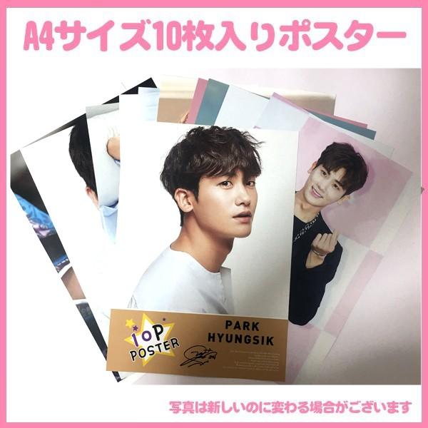 BTSクリアファイル、うちわ、メモ帳、ポスター、飾り、メッセージカード BTSクリアファイル、うちわ、メモ帳、ポスター、飾り