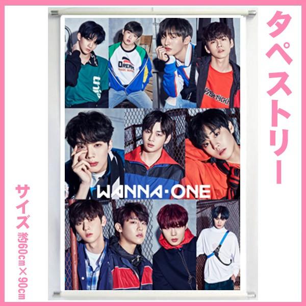 WannaOneタペストリーパクジフン WANNAONE パクジフン 大型