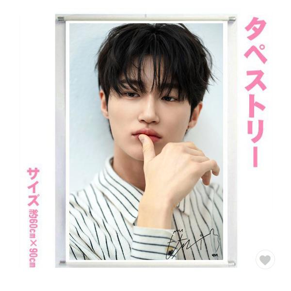 bounceshop_tape0719-13 bounceshop_tape0719-13