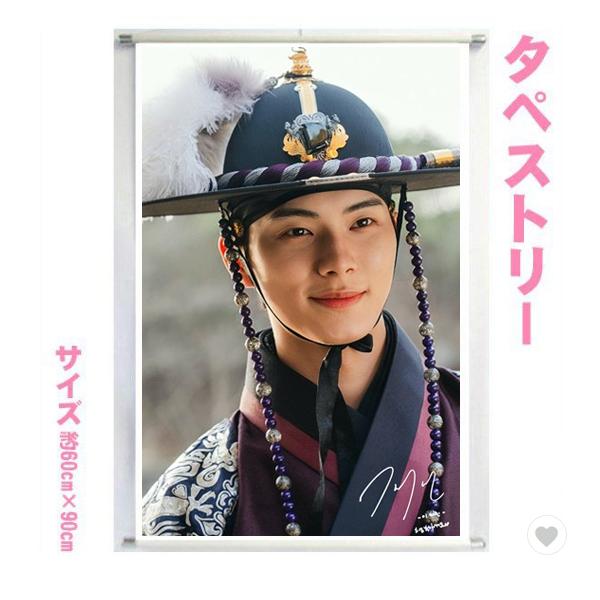 bounceshop_tape20250922-12