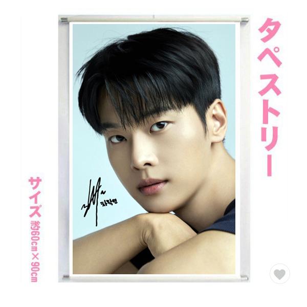 bounceshop_tape20251014-5