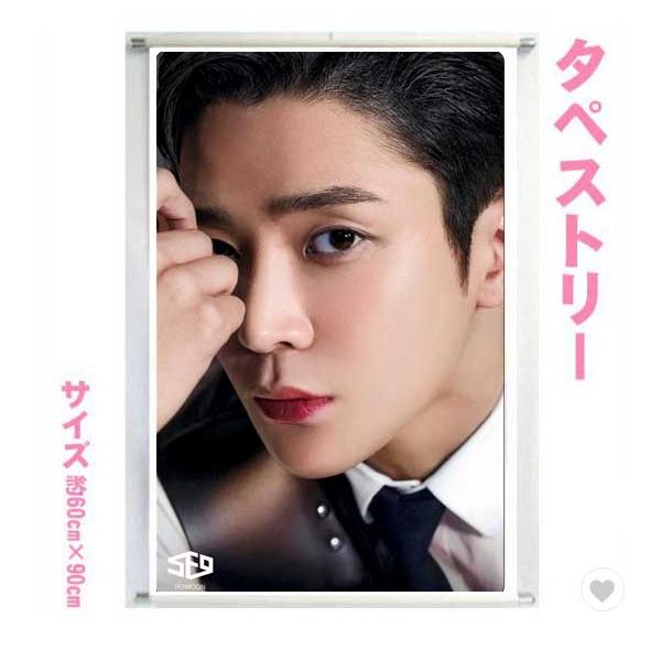 SF9 ロウン PHOTO】SF9 ロウン、スケジュールのため台湾に出国…美しい