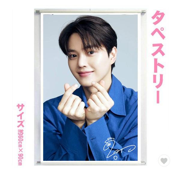 bounceshop_tape4-1015-18