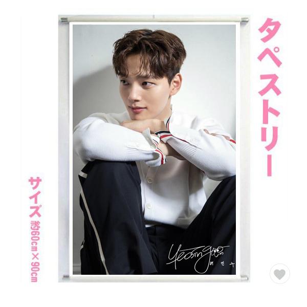 bounceshop_tape4-1015-46