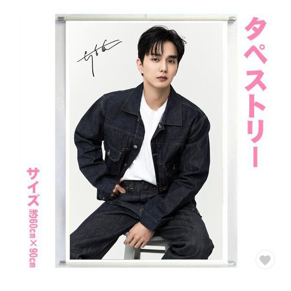 bounceshop_tape4-1015-52