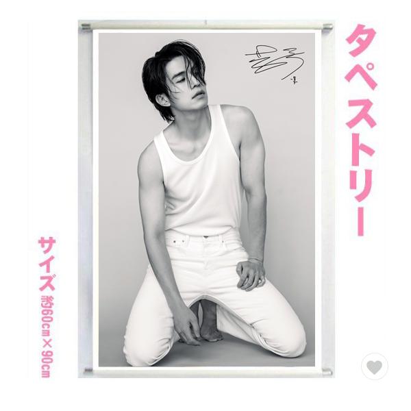 イ・ドンウク　Lee DongWook イドンウク　グッズセット 楽天市場】lee dongwookの通販