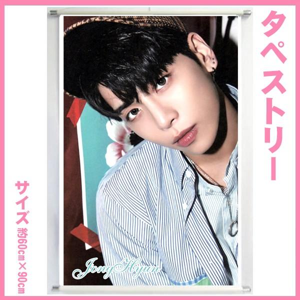 送料無料☆SHINee シャイニー ジョンヒョン タペストリー tape59
