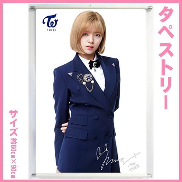 bounceshop_tape629-1