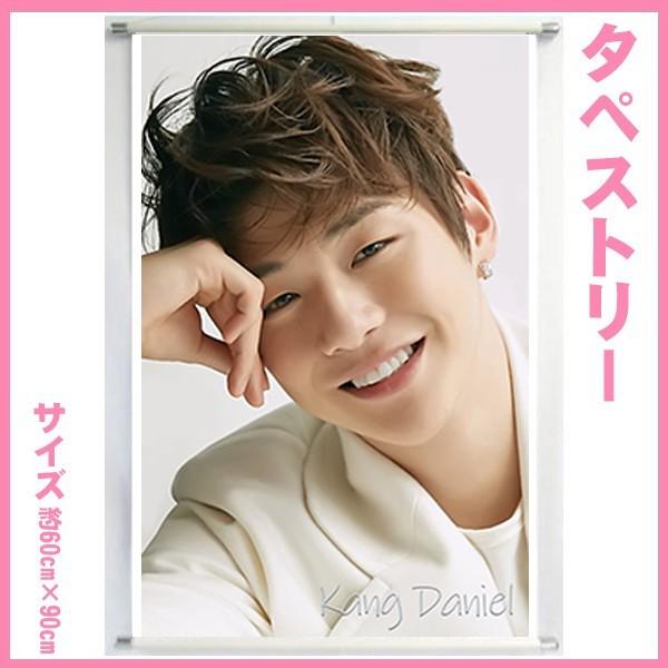 送料無料☆ワナワン WANNAONE ワナワン カン・ダニエル カンダニエル