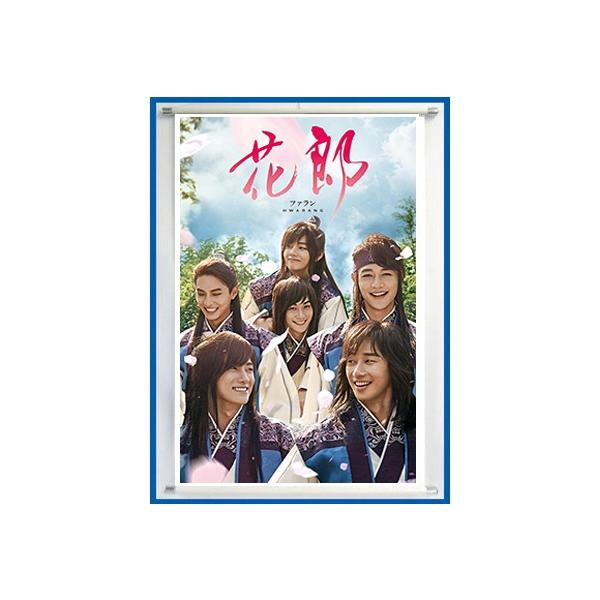 送料無料 花郎ファラン タペストリー パクヒョンシク キムテヒョン パクソジュン ミンホ ドジハン Tape928 5 Buyee Buyee 일본 통신 판매 상품 옥션의 대리 입찰 대리 구매 서비스