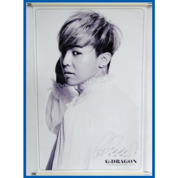 BIGBANG G-DRAGONタペストリー 送料無料☆BIGBANG G-DRAGON ジードラゴン タペストリー : バウンス