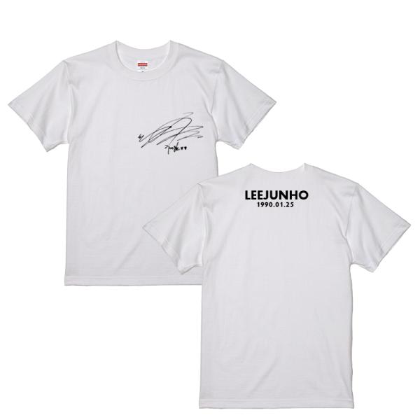 ジュノ 2PM イジュノ サイン入り 誕生日入り 白 Tシャツ T-シャツ