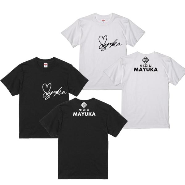 NiziU ホールツアー ボーダーシャツ Tシャツ マユカ Mサイズ NiziU ホールツアー ボーダーシャツ Tシャツ マユカ Mサイズ