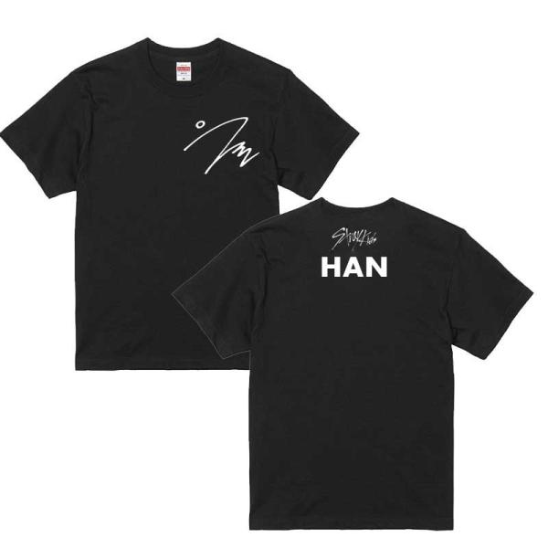 ハン HAN ストレイキッズ スキズ 男女兼用Tシャツ ブラックT ハン HAN ストレイキッズ スキズ 男女兼用Tシャツ ブラックT