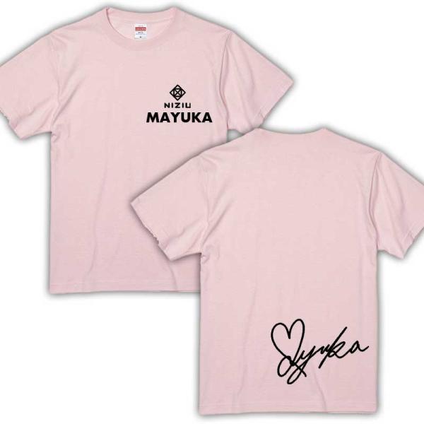 マユカ MAYUKA ニジュー ニジユー NiziU 男女兼用Tシャツ ベビーピンク