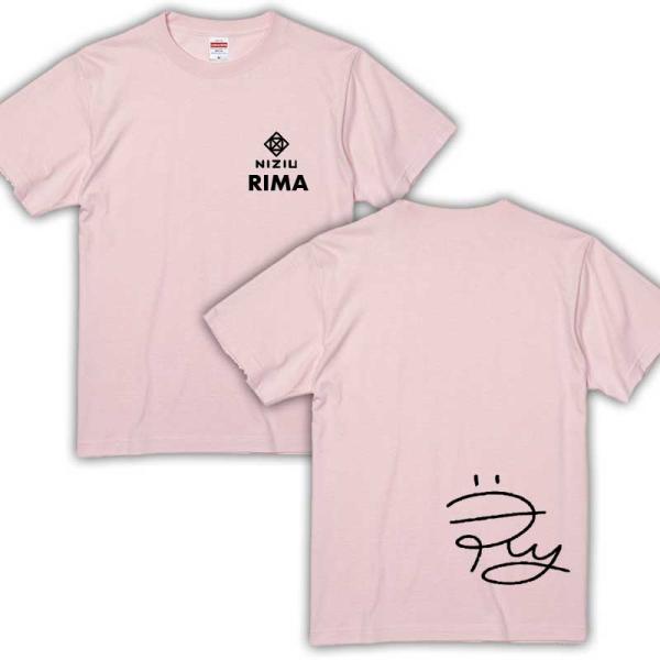 リマ RIMA ニジュー ニジユー NiziU 男女兼用Tシャツ ベビーピンク T
