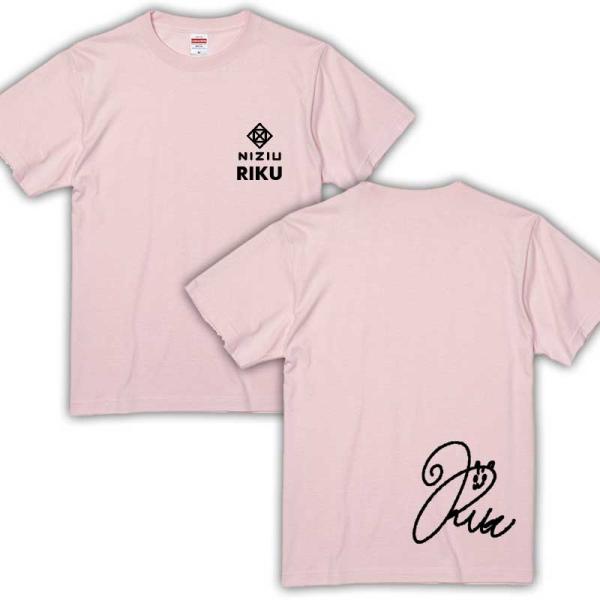 リク RIKU ニジュー ニジユー NiziU 男女兼用Tシャツ ベビーピンク T