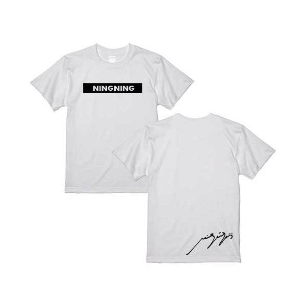 bounceshop_ts0730-65 bounceshop_ts0730-65