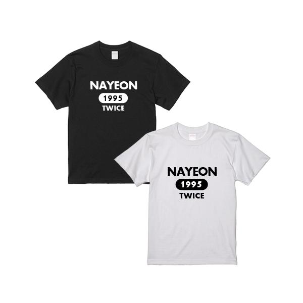 ナヨン NAYEON トゥワイス 男女兼用Tシャツ プレゼント ペアルック 選べるTシャツカラー 推し活Tシャツ ts0820-5