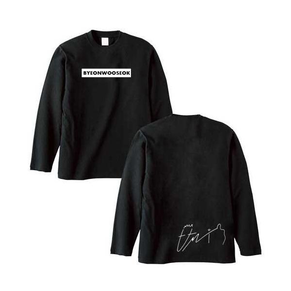 ピョンウソク ピョン・ウソク 長袖 ロングスリープTシャツ 男女兼用