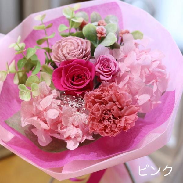 プリザーブドフラワー プレゼント 花 母の日 ギフト 花束 フルール 結婚式 両親 花束贈呈 送別会 結婚祝い 退職祝い 誕生日 結婚記念日 Buyee Servis Zakupok Tretim Licom Buyee Pokupajte Iz Yaponii