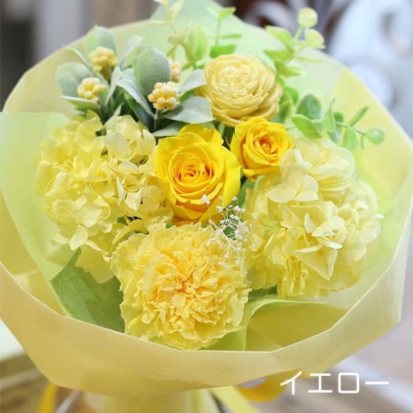 父の日 21 プリザーブドフラワー プレゼント 花 ギフト 花束 フルール 結婚式 両親 花束贈呈 送別会 結婚祝い 退職祝い 誕生日 結婚記念日 Buyee Buyee Japanese Proxy Service Buy From Japan Bot Online